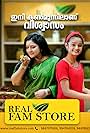 Praveena and Meenakshi in Real Fam Store (2021)