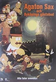 Agaton Sax och Byköpings gästabud (1976)