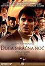 Duga mracna noc (2005)