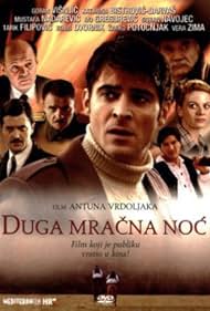 Duga mracna noc (2005)