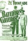 O Batedor de Carteiras (1958)