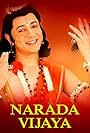 Narada Vijaya (1980)