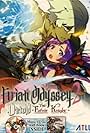 Etrian Odyssey 2 Untold: The Fafnir Knight