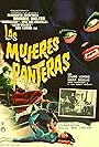 Las mujeres panteras (1967)