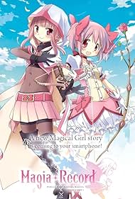 Aoi Yûki and Momo Asakura in Magia rekôdo: Mahou shoujo Madoka magika gaiden (2016)