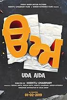 Uda Aida