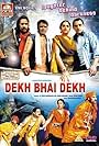 Dekh Bhai Dekh: Laughter Behind Darkness (2009)