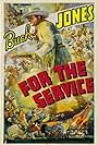 Buck Jones in For the Service (1936)