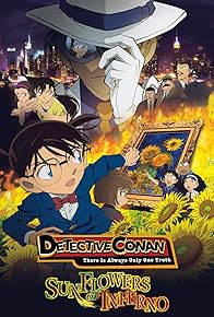 Primary photo for Detective Conan: Sunflowers of Inferno