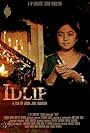 Idlip (2010)