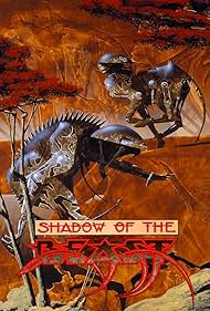 Shadow of the Beast (1989)