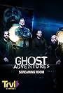 Ghost Adventures: Screaming Room (2020)