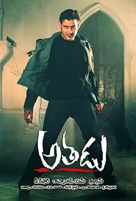 Primary photo for Athadu