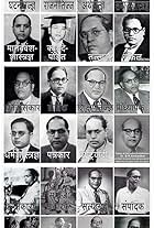 Dr. Babasaheb Ambedkar