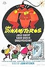 Los dinamiteros (1964)