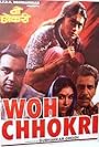 Woh Chokri (1994)