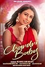 Warina Hussain in Chandni Baby (2024)