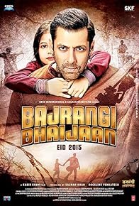 Primary photo for Bajrangi Bhaijaan