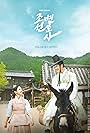 Woo Do-Hwan and Kim Ji-yeon in Luật Sư Thời Joseon (2023)