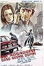 Gli assassini sono nostri ospiti (1974)