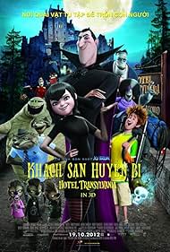 Steve Buscemi, Fran Drescher, Adam Sandler, David Spade, CeeLo Green, Luenell, Kevin James, Molly Shannon, Selena Gomez, Andy Samberg, Sadie Sandler, and Paul Brittain in Khách Sạn Huyền Bí (2012)