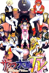 Primary photo for Sakura Wars