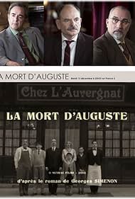 La mort d'Auguste (2015)