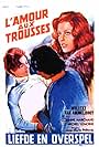 L'amour aux trousses (1975)