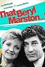 Gareth Hunt and Julia McKenzie in That Beryl Marston...! (1981)