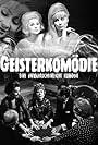 Geisterkomödie - Eine unwahrscheinliche Komödie (1965)