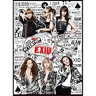 Primary photo for EXID: Whoz That Girl