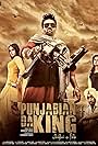 Punjabian Da King (2015)