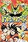 Dragon Ball Z: Gather Together! Goku's World's primary photo