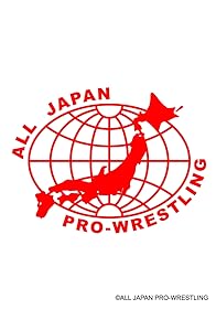 Primary photo for AJPW Samurai TV