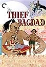 Tên Trộm Thành Bagdad (1940)