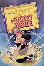 Mickey Mouse Jubilee Show (1978)