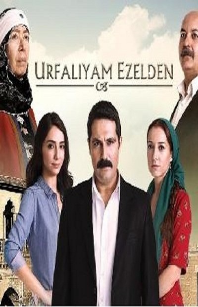 Urfaliyam Ezelden (2014)