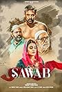 Sawab (2023)