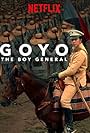 Goyo: Ang batang heneral (2018)