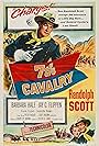 7th Cavalry (1956)