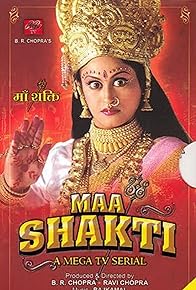 Primary photo for Maa Shakti