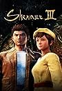 Shenmue III (2019)