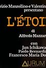 L'etoile (2019)