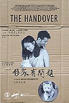 The Handover