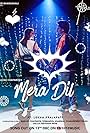 Mera Dil (2022)