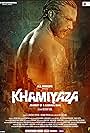 Khamiyaza (2019)