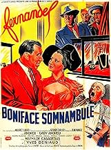 View Poster