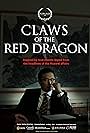 Claws of the Red Dragon (2019)