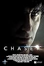 Chaser (2024)