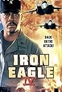 Iron Eagle IV (1995)